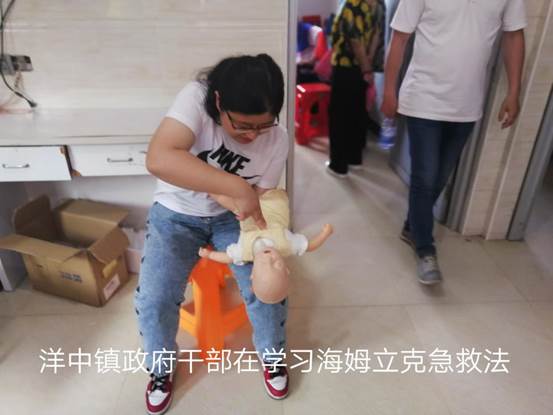 mmexport1685350265431