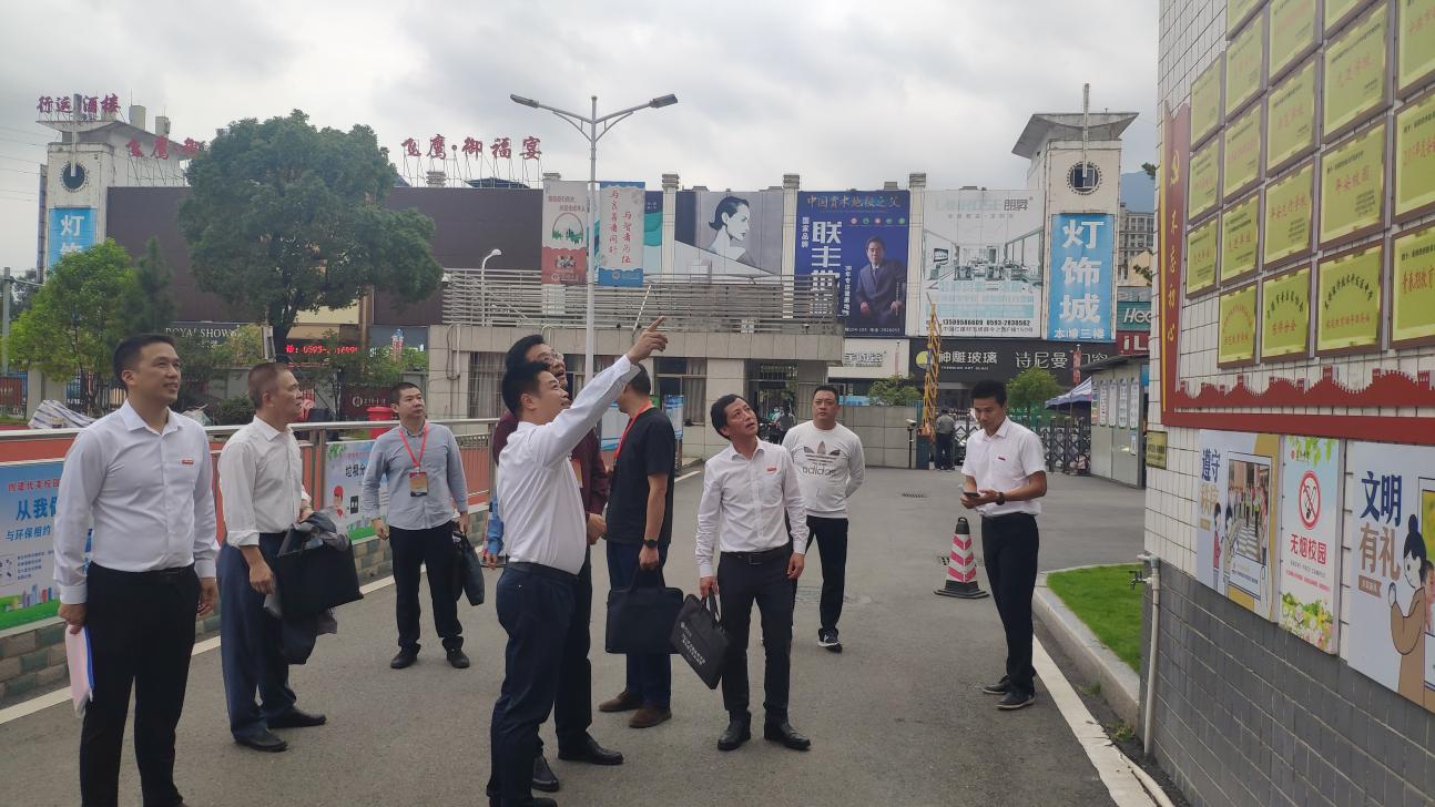 微信图片_20211022123957