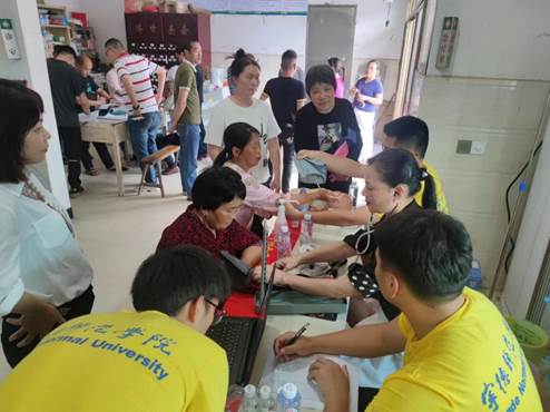 mmexport1685021829402