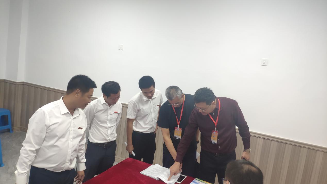 微信图片_20211022124009