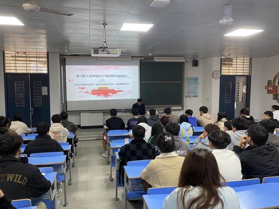 机电工程公司党委书记傅亮作开班动员讲话