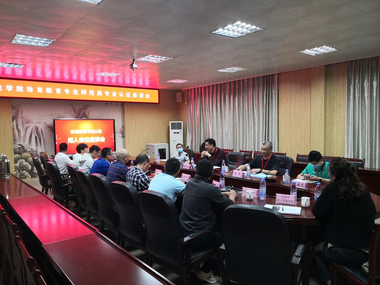 微信图片_20211022130149