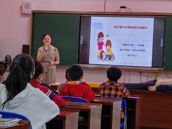 mmexport1685020264429