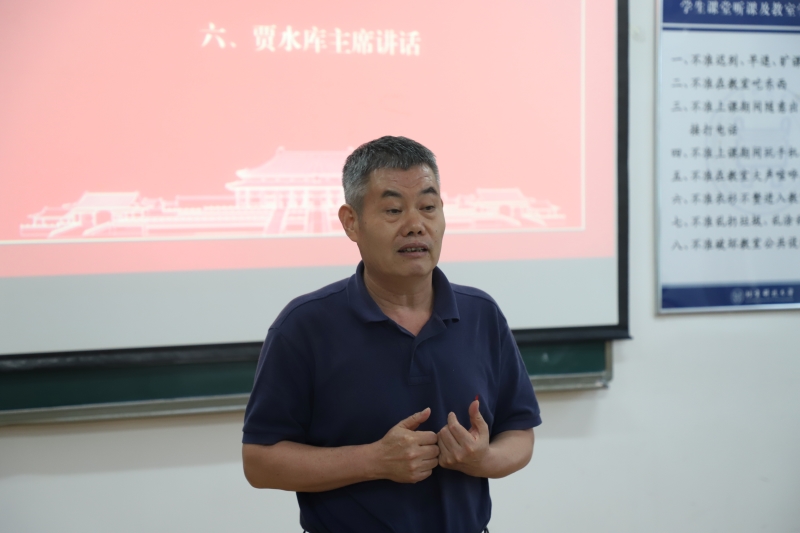 1647855901104099.jpg beats365唯一官方网站召开第五届教职工代表大会第四次会议-7.JPG