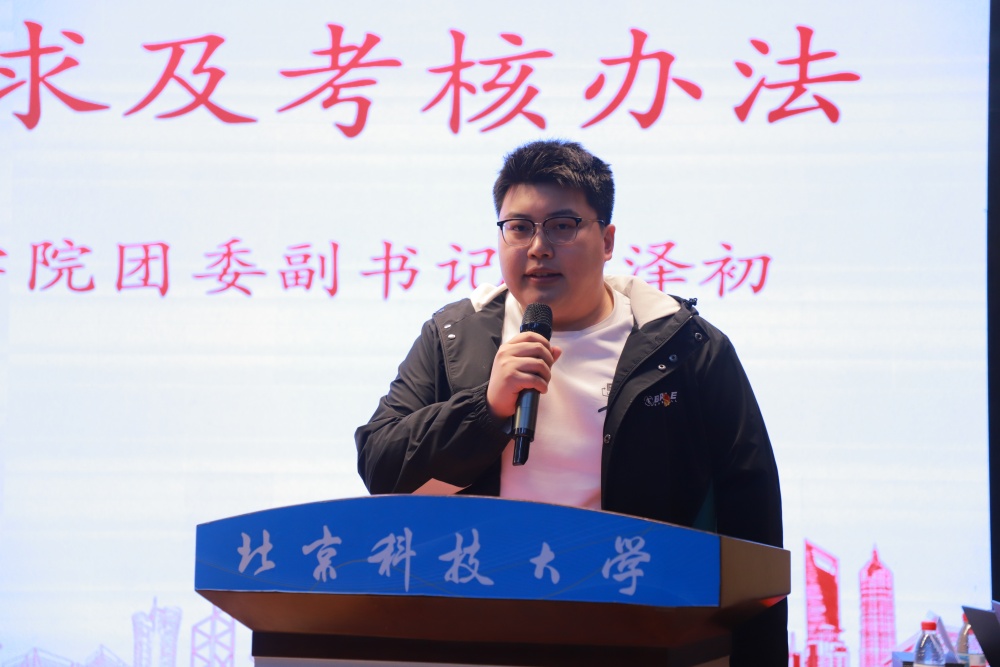 微信图片_20250408092753_副本.jpg