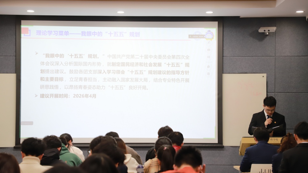 图8.JPG